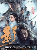莫里秀综艺在线观看
